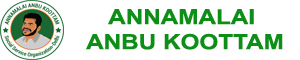 Annamalai Anbu Koottam